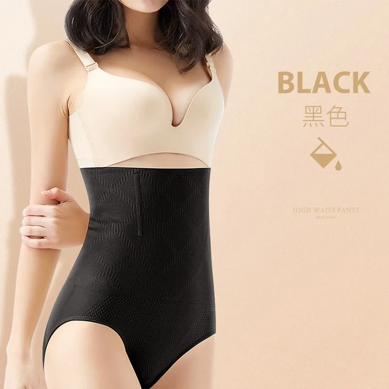 5pcs/lot Hight-waist underwear women's cotton jacket tummy hips without traces ladies briefs | Женская одежда