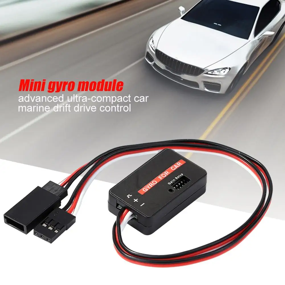 Прочный GYC300 RC Drift Drive Управление Гироскопический модуль для продвинутых