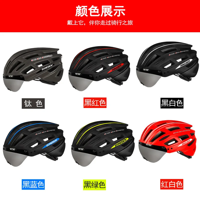 Bicycle helmet LED warning lamp light bike helmet airsof helmet Composites Half-covered Unisex bike helmet