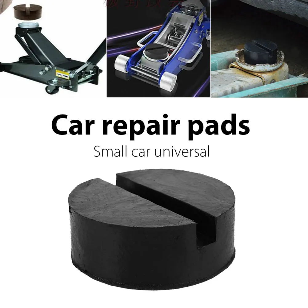 Jack Stand Jacking Pad Adapter Slotted Automobile Frame Rail Rubber Black Durable | Автомобили и мотоциклы