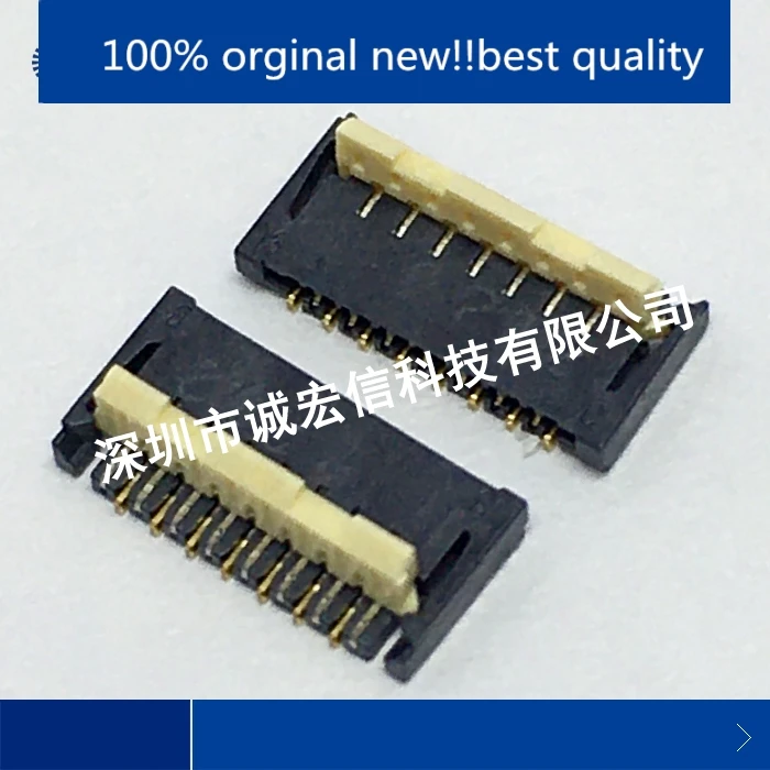 

10pcs 100% orginal new in stock HRS connector BM23PF0.8-10DS-0.35V(51) 0.35MM 10P