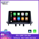 Автомагнитола для Renault Megane 3 2008-2014, мультимедийный видеоплеер, навигатор GPS, Android, 2din, 2 din, dvd