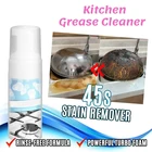Очиститель кухонного жира 30100 мл Очиститель и полировка нержавеющей стали для грилей, духовок и бытовой техники, вытяжки, плиты, смазки, очистки