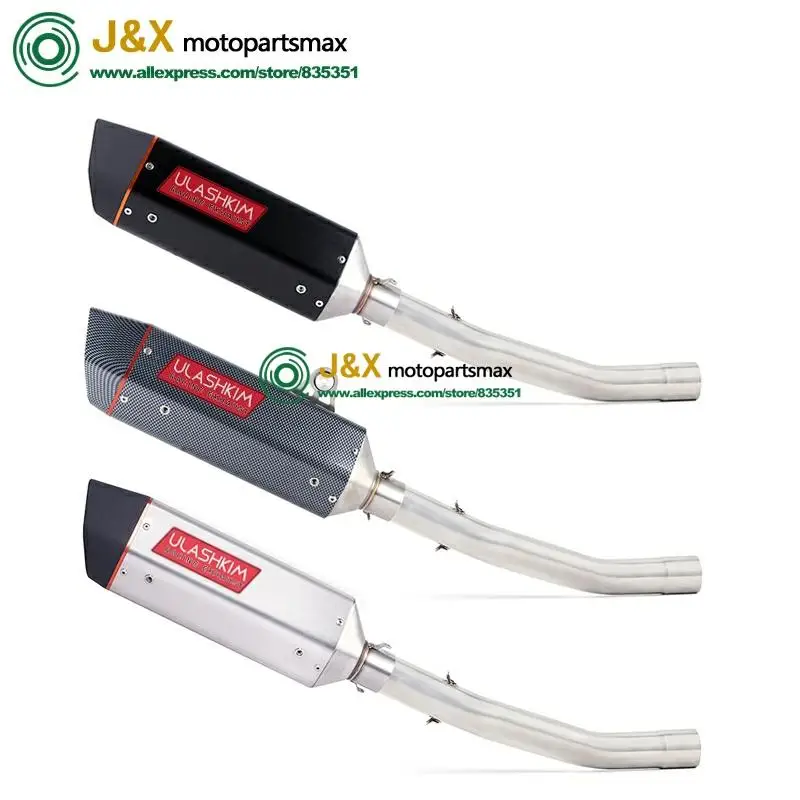 Полная выхлопная система мотоцикла Modifid адаптер звено Среднего изгиба труба