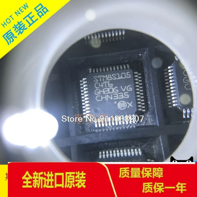 

STM8S105C4T6 105C4