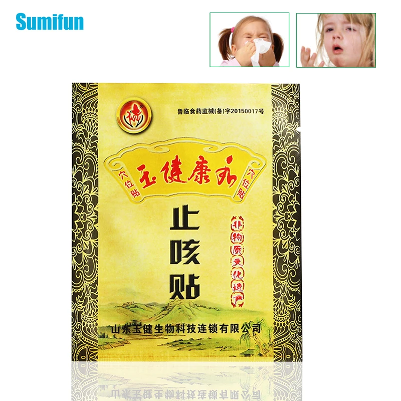 

6 шт., пластырь от кашля и от кашля