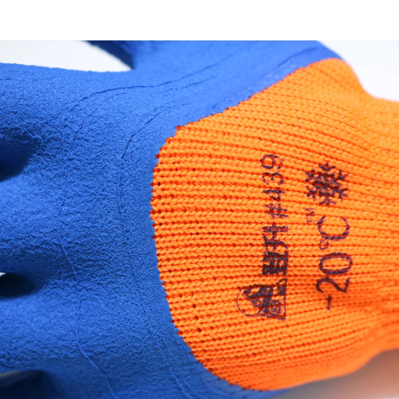  20 градусов низкая температура защитные рабочие перчатки для холодного хранения