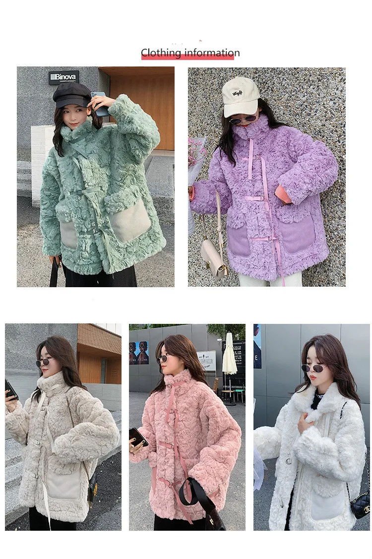

Korean Version of Short Lazy Rabbit Fur Coat Winter Coat Women Faux Fur Coat Woman Jacket Teddy Coat Fur Jacket Fur Coat