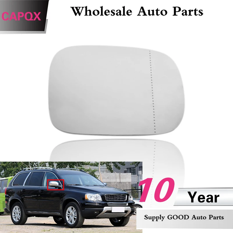 CAPQX с обогревом наружных Зеркало заднего вида Стекло для Volvo XC90 XC70 2009 2010 2011 2012 2013