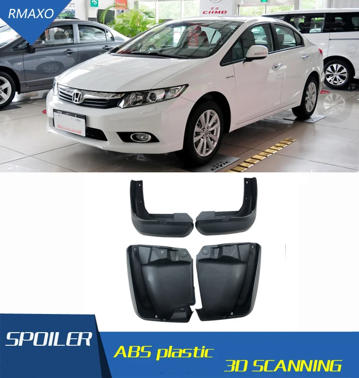Для Honda civic 2012 2015 Брызговики передние с цветом и задним брызговиком крыло