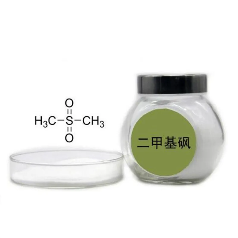 

500/1000g MSM 100% pure pharmaceutical quality arthrit JOINTS PAIN REMEDY