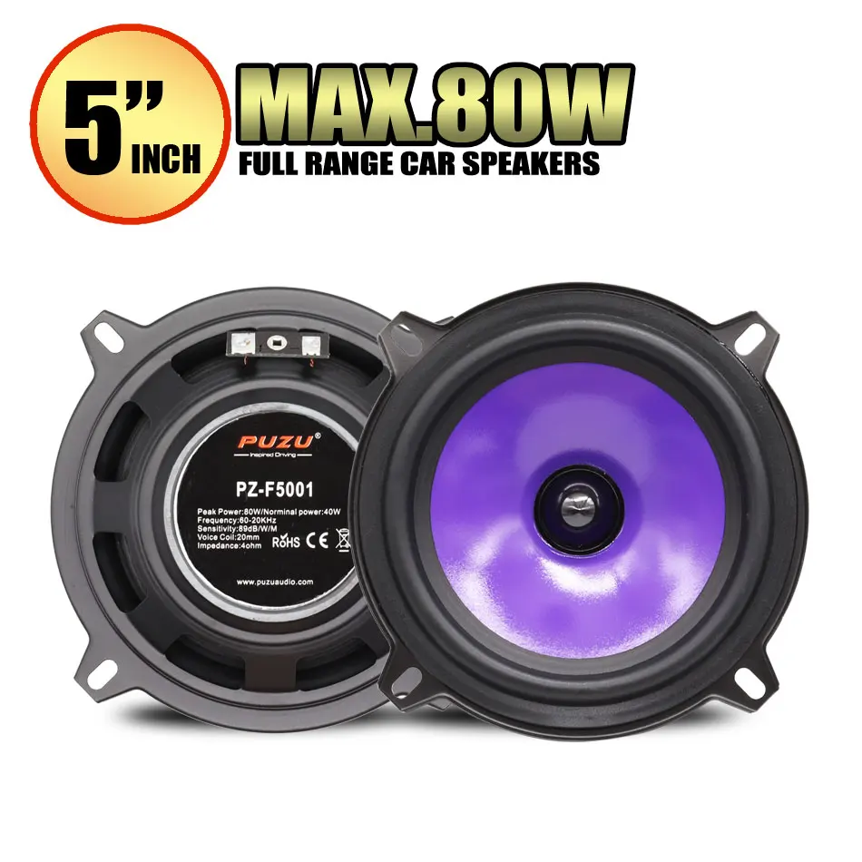 

2pcs Auto car Audio 5"Inch woofer Speaker Full Frequency Music Stereo bass power louder speakers 80W output power