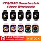 Смарт-часы Y78, новая версия 2022, Смарт-часы Y68, обновление Push-фото, напоминание о сообщениях, женские и мужские спортивные часы D30 i7, часы D20 для IOS