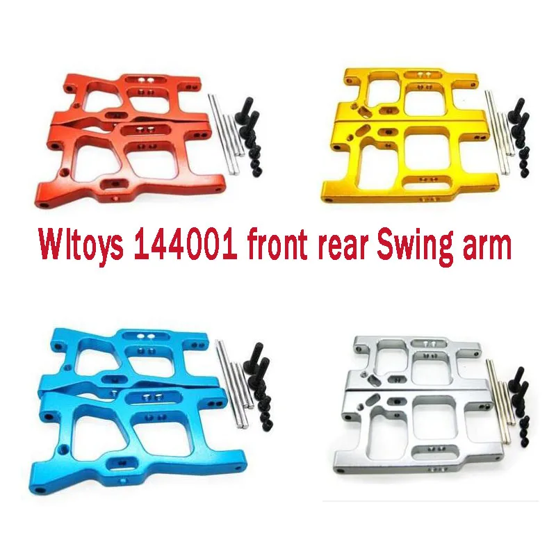 

Wltoys 144001 1/14 Запчасти для радиоуправляемых автомобилей, металлические детали, передний и задний поворотный рычаг