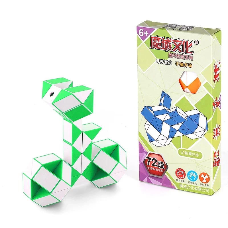 

Новая лучшая классная игрушка Moyu Cubing 72 скоростные Кубики-змеи Волшебная головоломка-Твист игрушки для детей любимые красочные развивающие ...