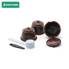 Многоразовая кофейная капсула, фильтр, чашка для Nescafe Dolce Gusto, многоразовые колпачки, фотофильтры, корзины, мягкий вкус, сладкий