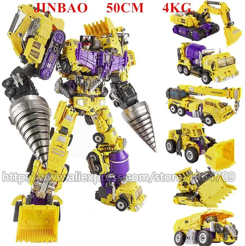 JINBAO Yellow 6 in 1 JINBAO NBK 6 в 1 игрушка-Разрушитель мальчик крутой трансформационный робот бульдозер ко gt крюк-скребок фигурка модель игрушки для детей постарше - Цвет: JINBAO Yellow 6 in 1