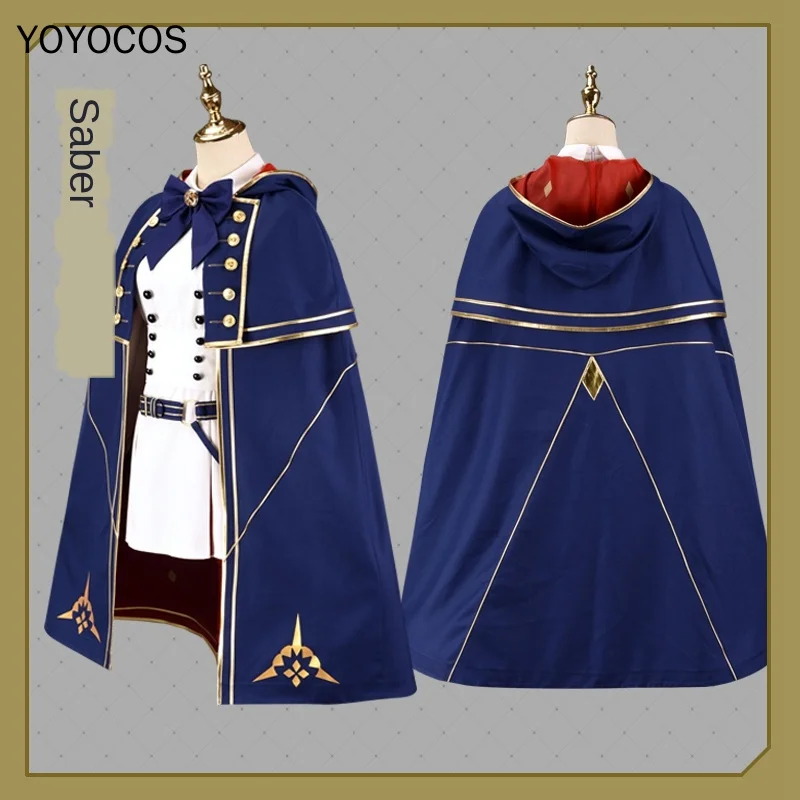 YOYOCOS FGO Altria Caster Косплей Костюм судьба большой заказ зеркальное платье на Хэллоуин
