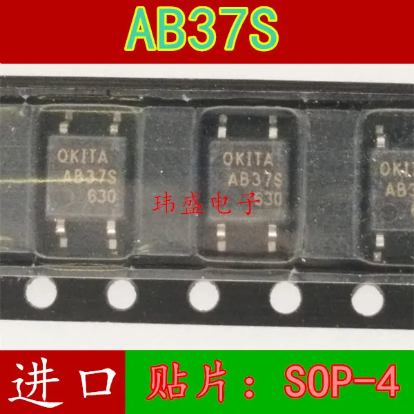 

(5 шт./лот) RAB37S AB37S SOP4 OKITA AB37S