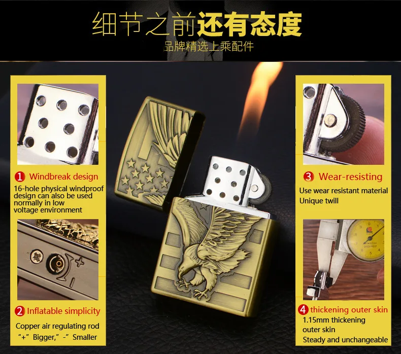 Надувная металлическая креативная зажигалка с животным надувная