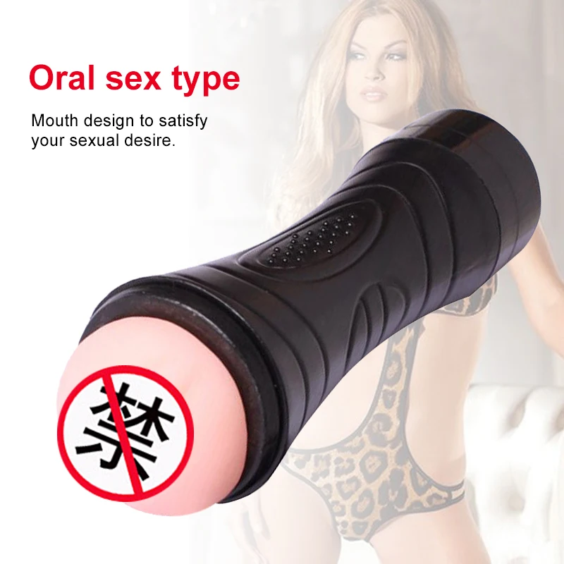 Секс шоп Вагина Мужская Ручная мастурбация настоящая мягкий рот оральные секс