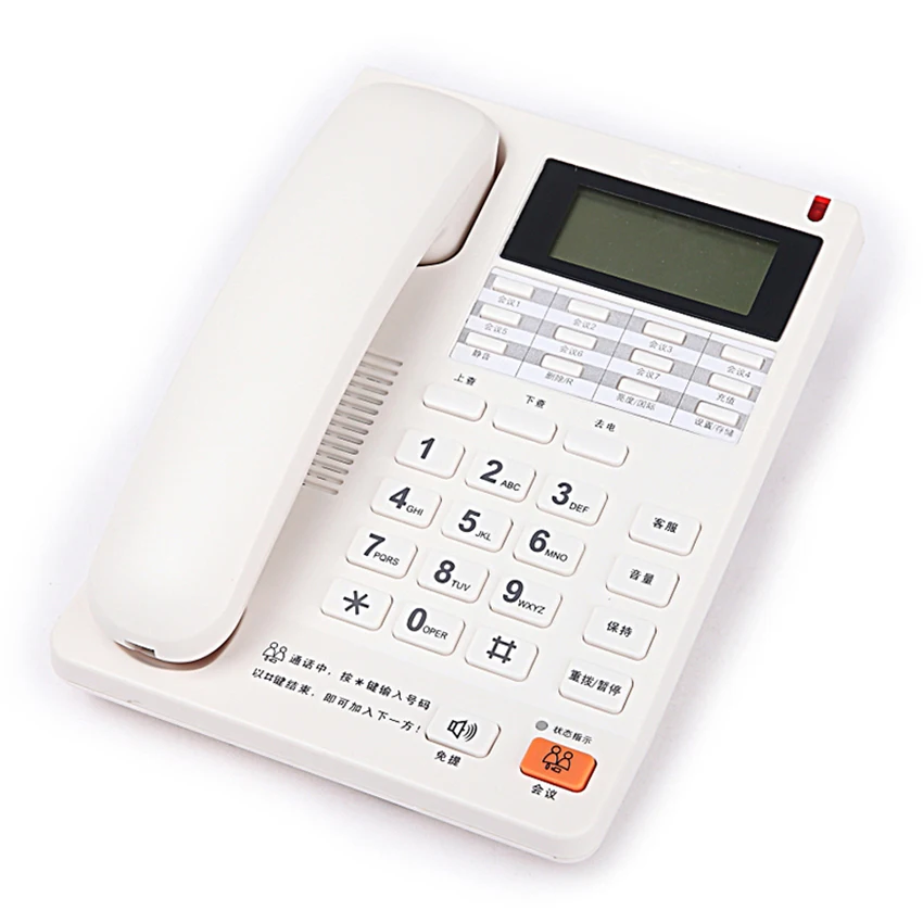 Corded Landline Telephone with FSK / DTMF Caller ID, 9 Fast Dial, Volume Adjustment, Wall Mountable Phone for Home Office