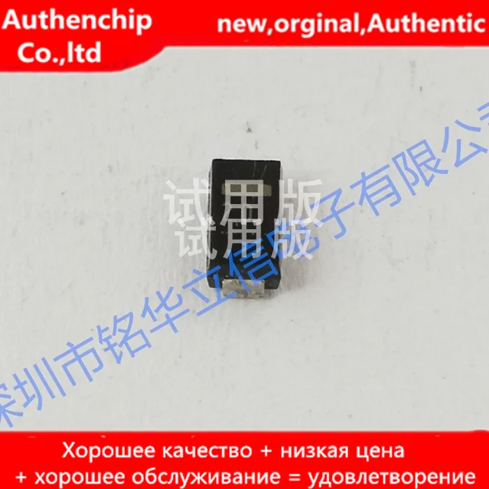 

20pcs real orginal new RD2.0FM(D)-T1B Zener diode 1W 2V0 DO214AC SMA silk screen 2.0