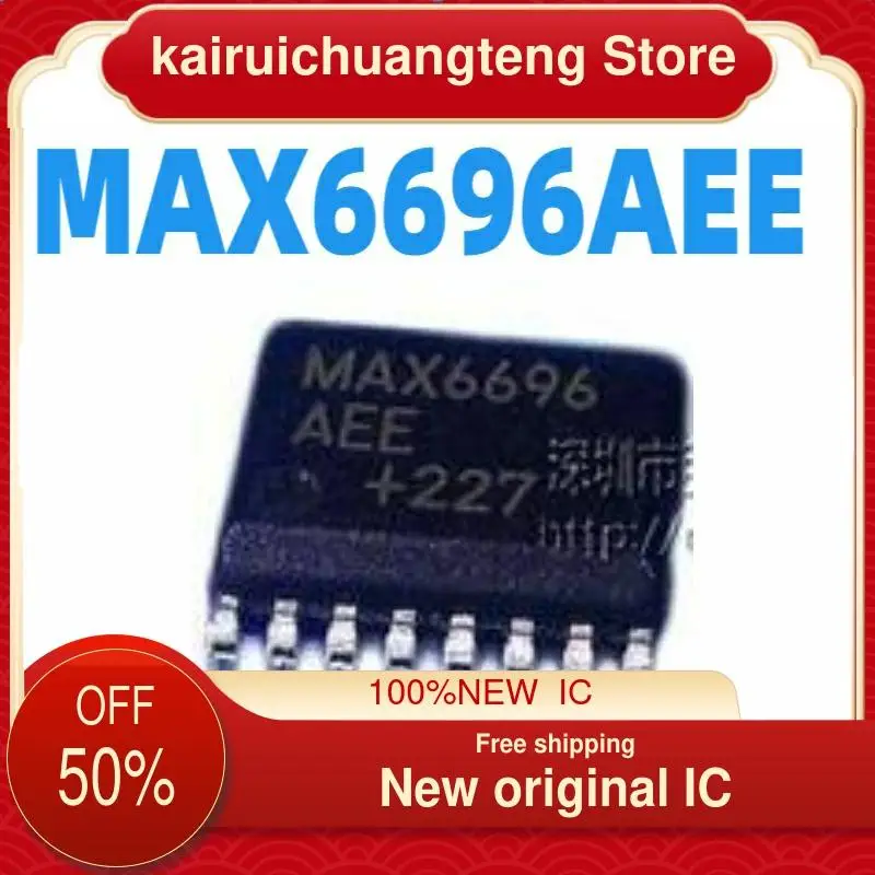 

10-200PCS MAX6696AEE+T QSOP16 New original IC