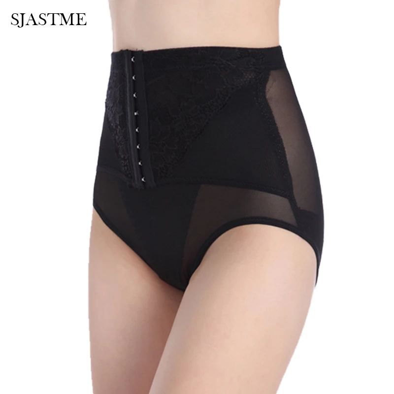 Штаны SJASTME утягивающие для подтяжки ягодиц и живота трусики талию пикантные