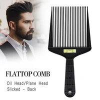 1 wide tooth comb fork comb mens flat hair comb with level gauge plastic gear comb styling tool for african black curly hair