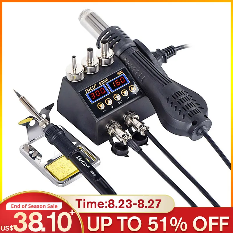 Паяльная станция 2 в 1 750 Вт с ЖК дисплеем|Паяльные станции| |