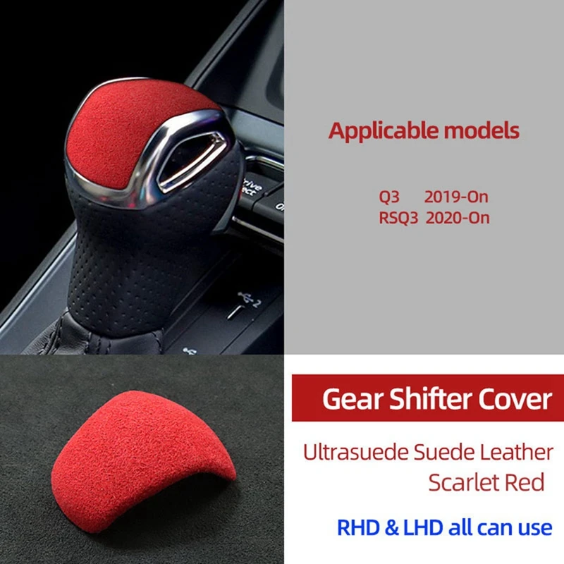 

Car Gear Shift Knob Trim Cover Sticker Gear Handball Cover Accessories for- Q3 F3 RSQ3 Sportback 2019 2020 2021