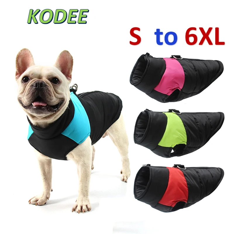 Зимняя теплая одежда для домашних животных водонепроницаемый жилет из