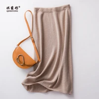 support quality inspection 100 wool soft waxy 2021 autumn and winter new ladies knitted a line skirt high waist long skirt