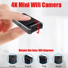 Маленькая мини-IP-камера JOZUZE с Wi-Fi, 4K, Full HD, 1080P, микро-камера, мини-видеокамера, микро IP-камера с широким углом обзора