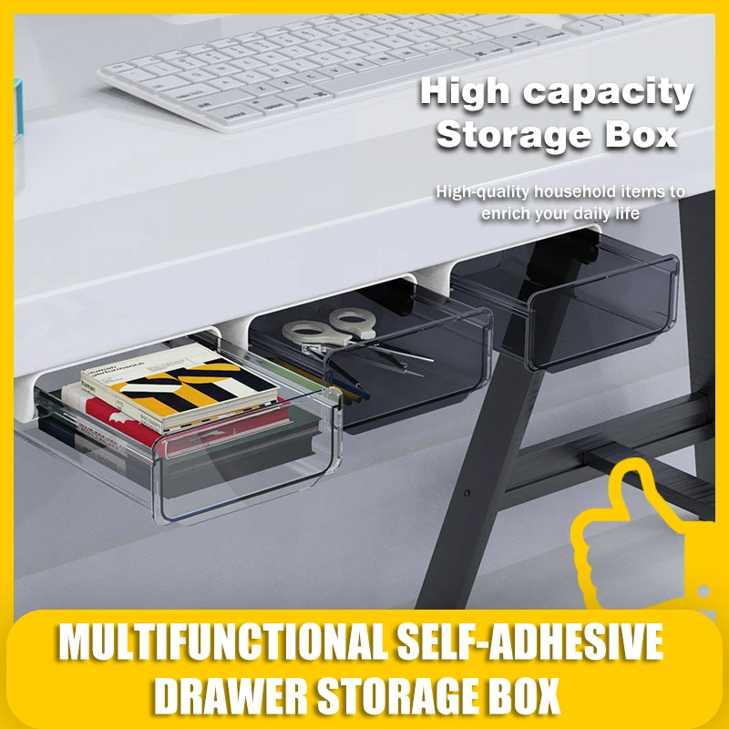 

Desk Drawer Paste Storage Box Self-adhesive Desktop Office study Multifunction Finish Box Desk Invisible Small Drawer Storage