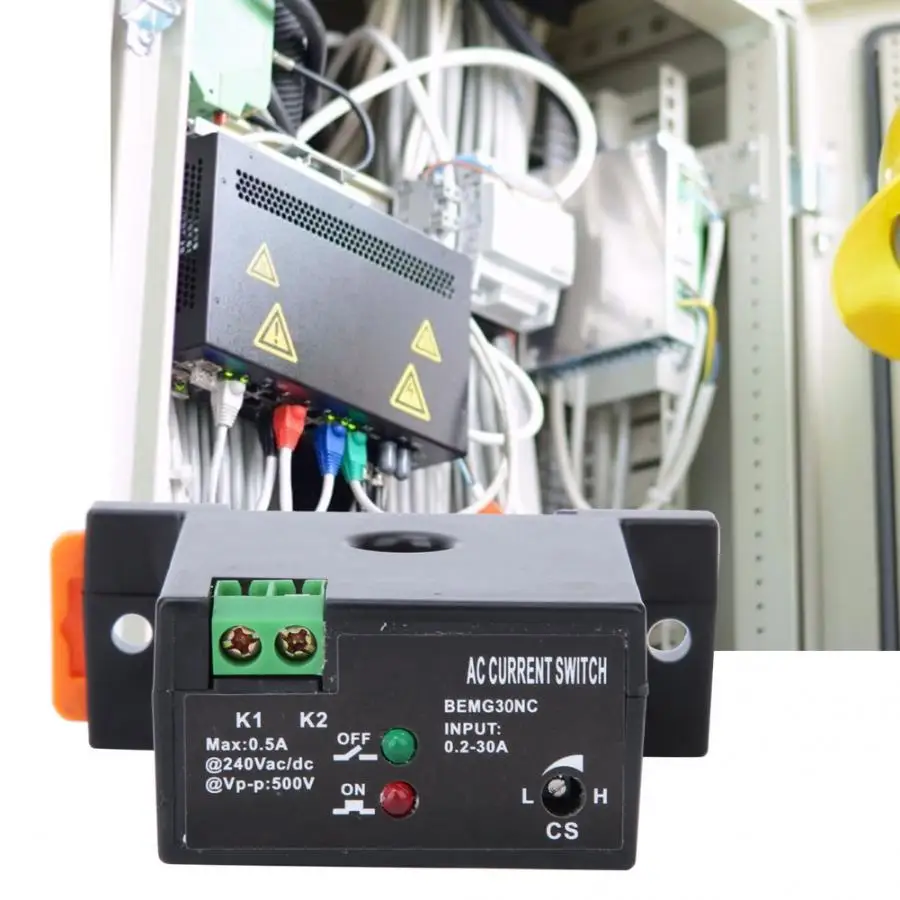 Переключатель чувствительности тока 0 2 ~ 30A чувствительный переключатель с
