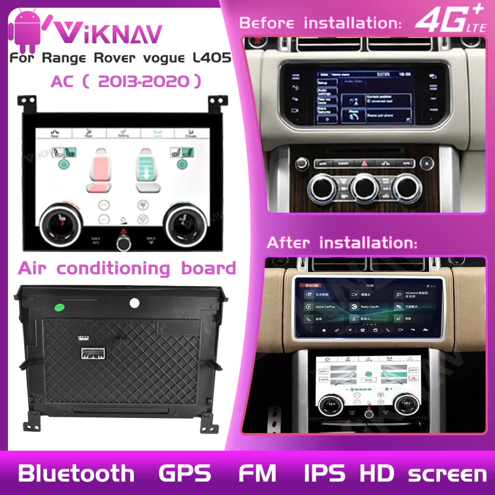 Климатическая панель 2din переменного тока для Land Range Rover Vogue L405 2013 2014 2015 2016 2017 2020