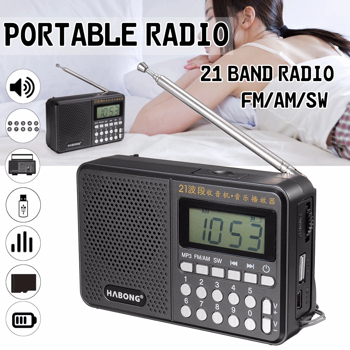 Портативные карманы радио личные ручные Полные диапазоны AM FM SW цифровые MP3 TF U