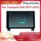 Автомобильный радиоприемник ShunSihao, стерео для автомобиля 10,1 дюйма Trumpchi GS8 2017-2019, автомагнитола с gps Навигатором, carplay, DSP, carplay, android, авто 128 ГБ