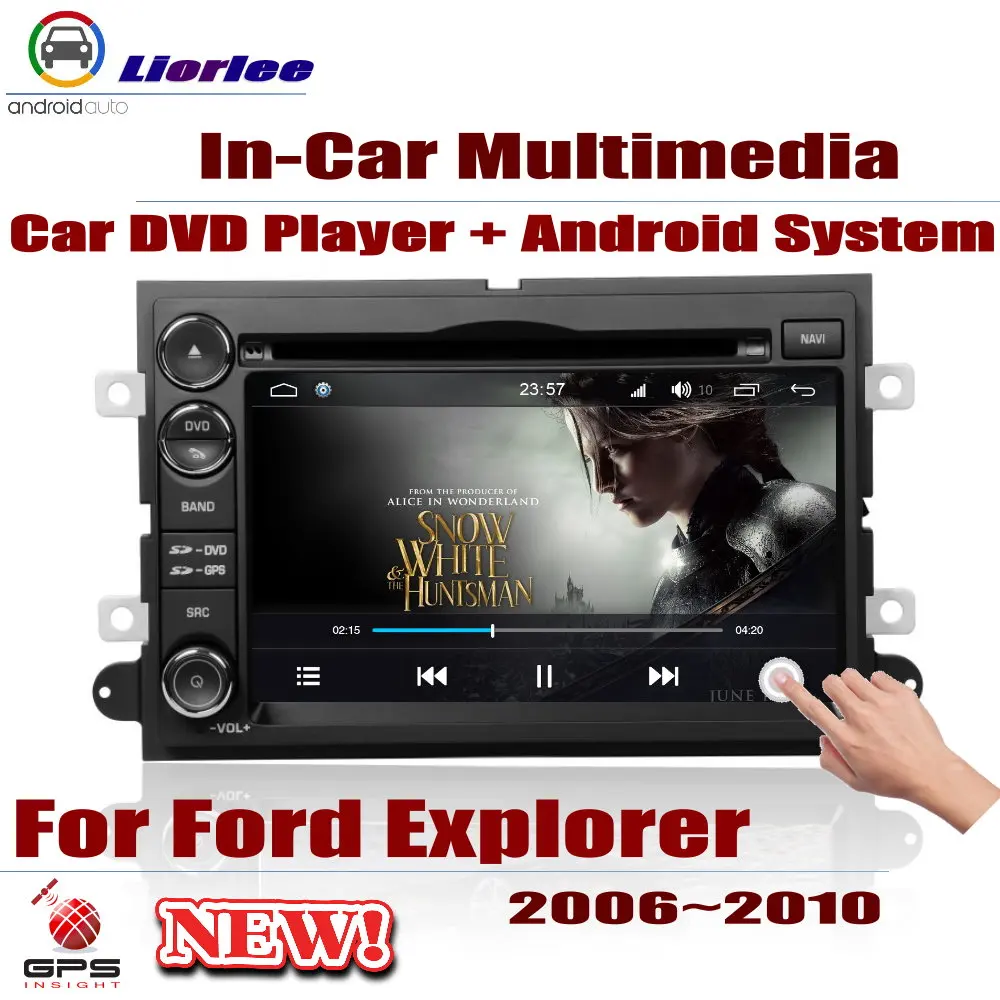 Для Ford Explorer 2006-2010 автомобильный Android мультимедийный DVD-плеер GPS навигация DSP стерео