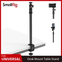 smallrig camera desk mount table stand adjustable light stand tabletop c clamp for dslr camera ring light live streaming 3488