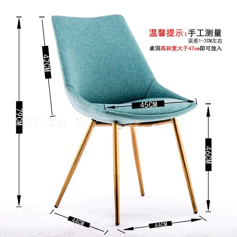 Nordic Inswind стул для макияжа чистый красный Броня спинка стула светильник роскошный