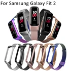 Новый браслет металлический ремешок для Samsung Galaxy Fit2 Sm-R220 браслет из нержавеющей стали ремешок умные аксессуары