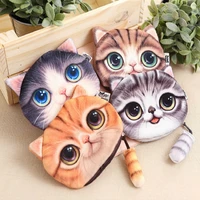 new cute cat coin purse kids wallet kawaii bag coin pouch childrens purses holder women coin wallet animal face pouch