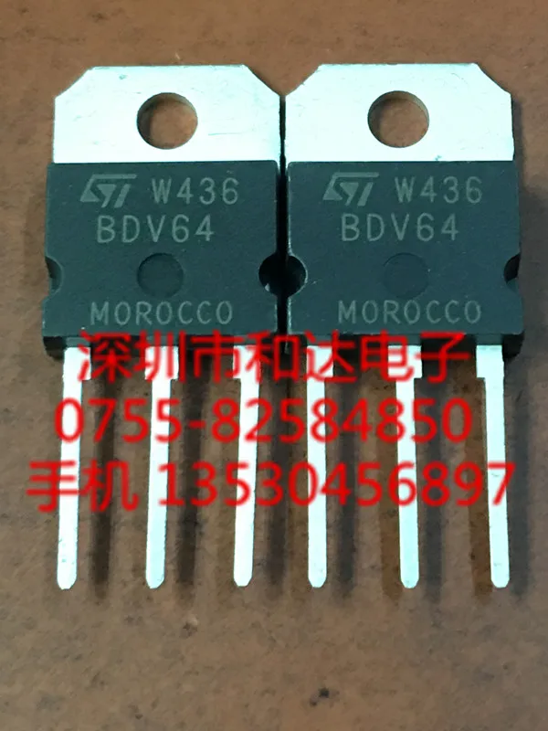 

5pcs BDV64 TO-218