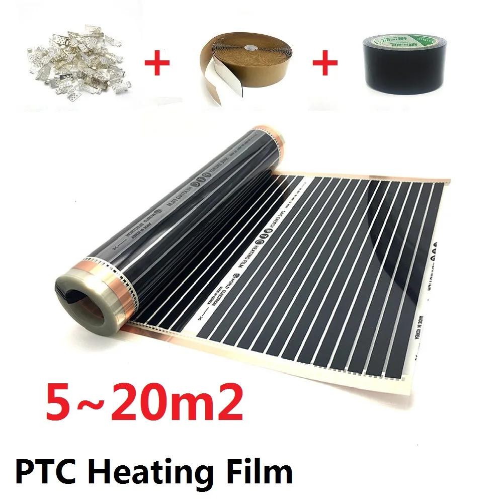 5 ~ 20m2 Infared PTC напольная нагревательная пленка AC220V 240 Вт/м2 теплый напольный коврик с