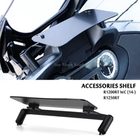 fit for bmw r1250rt r 1250 rt r1200rt wc motorcycle accessories shelf gps plate navigation bracket electronic sun visor