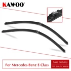 KAWOO для Mercedes-Benz E-Class W212W211W213, автомобильная мягкая резина, очистка ветрового стекла, стеклоочистители, модель года с 2003 по 2018