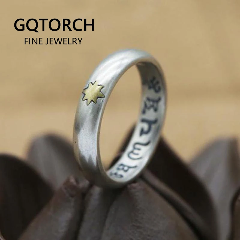 Мужское и женское кольцо с мантрой винтажное серебряное гравировкой в виде